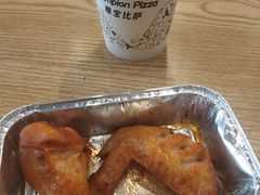 -尊宝比萨(车公庙店)