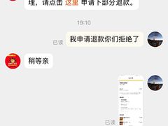 -钢管厂五区小郡肝串串香(南山店)