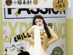 -福田卓悦INTOWN购物中心