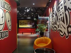 -沸奇公园·情景团建·年会露营烧烤轰趴生日(科技园店)