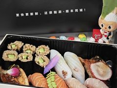 -鮨政·Omakase(港汇恒隆广场店)