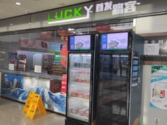 -窦店服务区-停车场