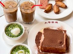 -大哥餐厅(西城花园店)