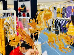 -王府井百货(总府店)