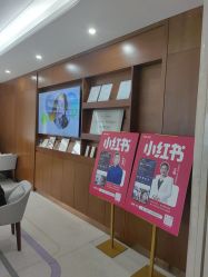 -厦门美莱整形美容医院