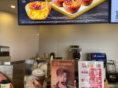 -肯德基(新阳光店)