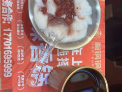 -椒锅锅·麻辣香锅(宝地广场城市集市店)