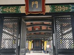 -清代四川贡院