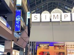 -Simple Yummy简单美味(上邦百汇城店)