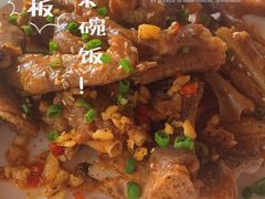 -东馆和天下特色餐饮(工农店)