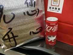 -新华阿喜烧烤(嘉泰雅园店)