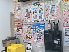 -艺塔木美学教育(和达校区)