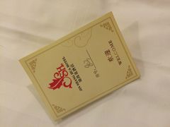 iphone_upload_pic-锦尚花酒店(宽窄巷子店)