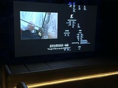 -山水温泉