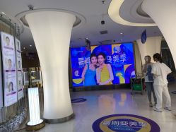 点击看大图 -深圳美莱医疗美容医院