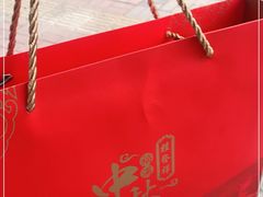 -桂发祥·直营(下瓦房店)