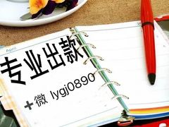 -南京时尚莱迪购物广场(正洪街店)