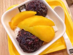 -满记甜品(荟聚购物中心店)