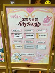 -奈尔宝·儿童乐园·亲子餐厅(星河湾店)