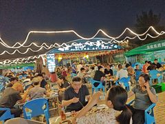 -清真·馬坡二旦烧烤(人生一串拍摄店)