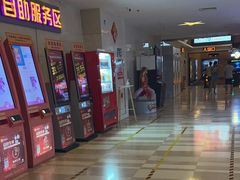 -嘉华国际影城(学清路店)