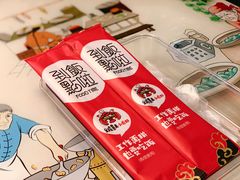 -金陵暴走小龙虾·迷踪蟹(凯德MALL店)