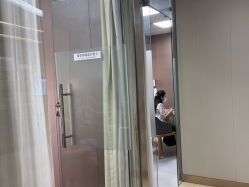 -深圳广和门诊部·整形医疗美容