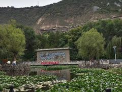 -五泉山公园