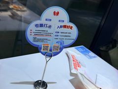 -七欣天香辣蟹火锅(淮安璟和名城店)