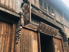 -乌镇东栅景区-江南百床馆