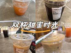 -星巴克(海口美兰机场分店)