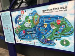 -重庆欢乐海底世界