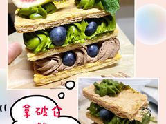 -私人做法(苹果社区店)