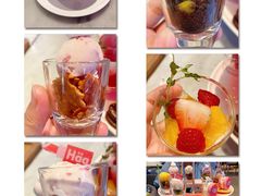 -哈根达斯(钟楼新店)