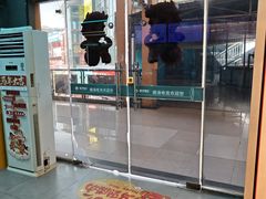 -踏浪电竞(天元东路店)