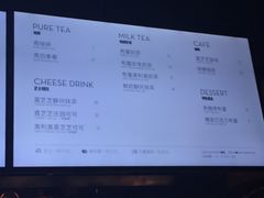 -喜茶(东莞雍华庭店)