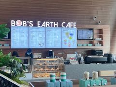 -抱抱地球咖啡馆(国家海洋博物馆店)