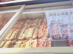 -老马路串串香火锅(北门桥店)