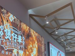 -华记煲仔华·煲仔饭(三元里万科里店)