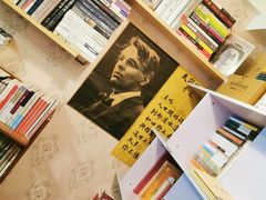 -武汉境自在書店