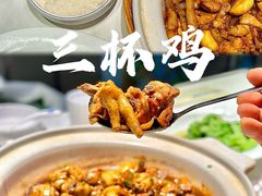 -赣江里•江西菜(望京旺角店)