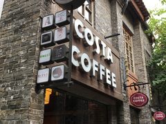 -COSTA COFFEE(岭南天地店)