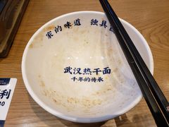 -文叔·湖北名小吃·小龙虾(华强北店)