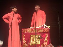 -合肥大剧院