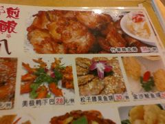 -汇景花园酒家(基立下道店)