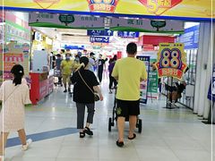 -SM广场