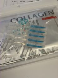 -澳玛·星光医疗美容