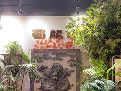-雲蜀龙阁·金牌水煮鱼(方庄店)
