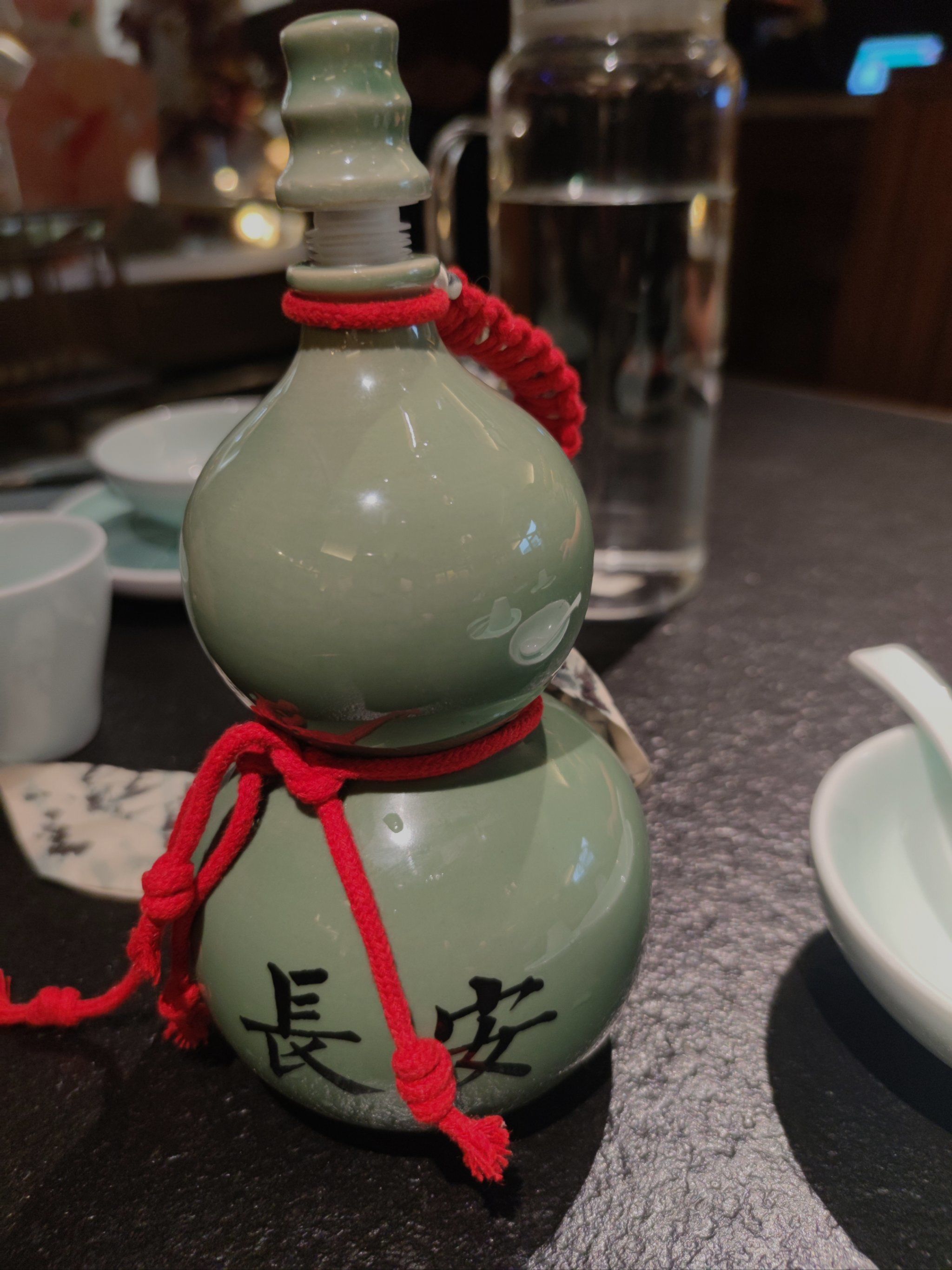 宫廷玉液酒