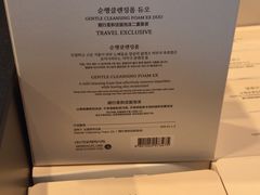 -王权免税店(清迈机场店)
